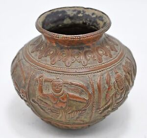 Antique Copper Water Drinking Lota Pot Original Old Hand Crafted Engraved