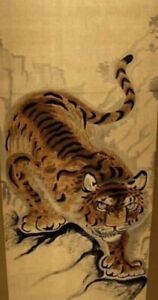 Japanese Hanging Scroll Art Painting Chinese Tiger Shinsui M120