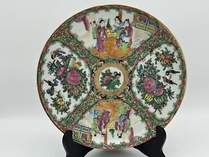 Antique Chinese Export Porcelain Hand Painted Rose Medallion 7 5 Plate
