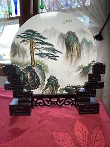 Vintage Chinese Hand Painted Mountain Scene On Plaque Signed Wood Stand