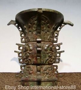 8 Rare Old Chinese Bronze Ware Dynasty Palace Beast Face Ear Wine Vessel