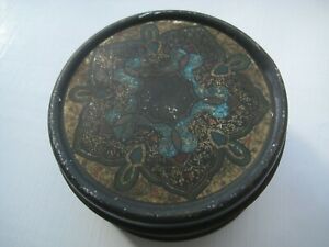 Metal Powder Box With Intricate Art Nouveau Design On Lid Free Shipping