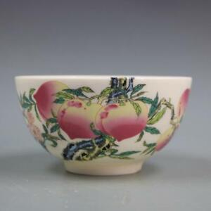 Chinese Jingdezhen Porcelain Famille Rose Nine Peach Bowl