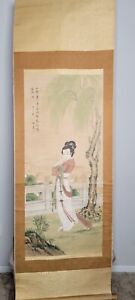 Asian Vintage Hanging Scroll Asian Culture Painting Picture Red Stamps Signed
