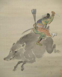 Japanese Painting Hanger Scroll Japan Samurai Wild Boar Old Art Fuji F106