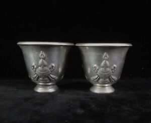 A Pair Of Fine Old Chinese Silver Cups Xuan Marked