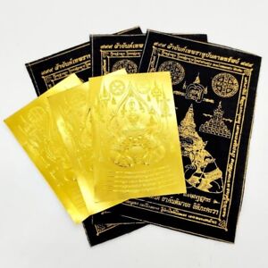 3pcs Thai Amulet Gold Sheet Yant Rahu Om Jan Talisman Powerful Wealth Luck