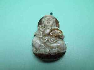 Netsuke Kannon Carving Stone Sagemono Inro Ojime Japanese Amulet Vintage Japan