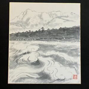 Japanese Watercolor Paintings Vintage Shikishi Art Mountain Range 3650