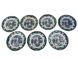 Antique 19th Century Canton Boch Freres Decorative Plates 1800s Set Of 7