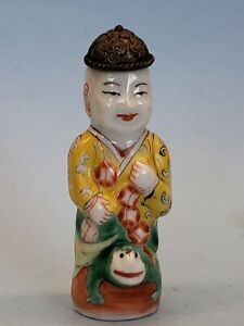 Chinese Porcelain Figural Snuff Bottle Young Boy