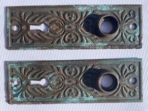 2 Vintage Victorian Brass Door Backplates