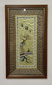 Vintage Chinese Country Scene Embroidery Tapestry Framed 49 X 28cm