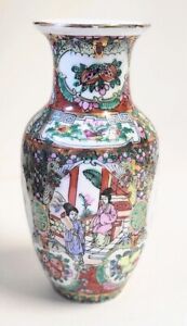 Vintage Chinese Rose Medallion Vase With Stamped Red Ink Backmark 6 1 2 Inches