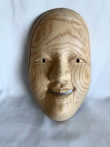 Japanese Wood Carving Noh Mask Of Ko Omote Young Girl Not Painted 21 5 X 13 5 Cm