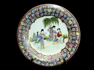 Beautiful Collectable Hand Painted Enamelled Family Rose Cabinet Plate China C 1