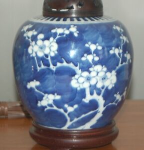 Chinese Hawthorn Blue And White Canton Ginger Jar Lamp Porcelain Vase Prunus