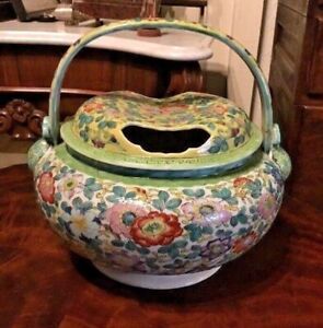 Vintage Antique Oriental Possibly Chinese Handled Basket Covered Jar Vase Teapot