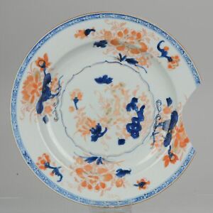 Antique Chinese Porcelain 18th C Landscape Kangxi Period Imari Plate Z 