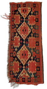 Worn Beshir Turkeman Rug Carpet Rare Beauty 2 10 X 4 9 
