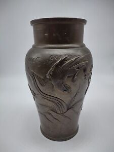 Japanese Meiji Bronze Vase 12 Tall