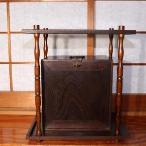 Vintage Sado Box Decorative Stand Tea Ceremony Japanese Wooden Tansu Drawer