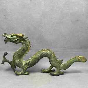 Collectible Chinese Bronze Gilded Handmade Exquisite Dragon Statue 91267