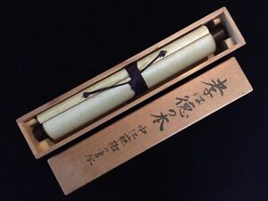U1533 Japanese Vintage Hanging Scroll Kakejiku Hand Paint Paper Calligraphy Box