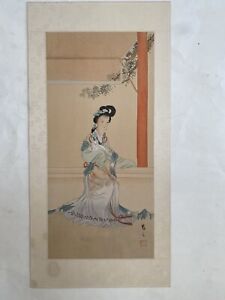 Chinese Scroll Painting Empress With Cat Signed Calligraphy Watercolor