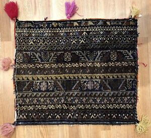 Balouch Bagface 1960s Antique Afghani Rug Tribal Carpet 2 2 X 2 6 Ft 
