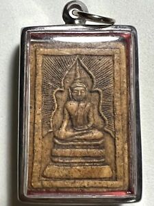 Phra Somdej Wakeman Lp Kuay Rare Old Thai Buddha Amulet Pendant Magic Ancient 10