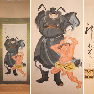 Shoki Toki Onizu Hanging Scroll Demon Japan Kakejiku Antiques Japanese Art