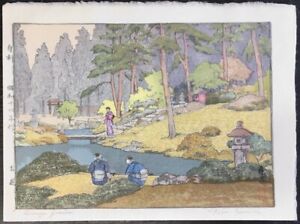 Yoshida Toshi Garden 1941 Signed Japanese Original Woodblock Print Art