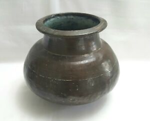Antique Indian Copper Lota Hindu Puja Lota Hindu Lota Kalash Chambu Lota