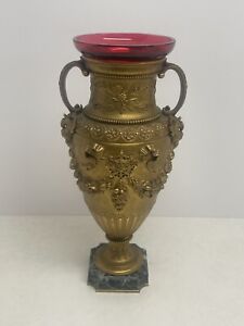 F Barbedienne Antique Gilt Bronze Vase W Cranberry Glass Insert French