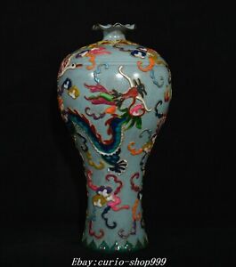 11 2 Ru Kiln Porcelain Cloisonne Enamel Filigree Dragon Crane Birds Bottle Vase