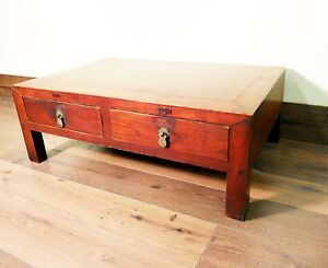 Antique Chinese Ming Coffee Table 5418 Circa 1800 1849