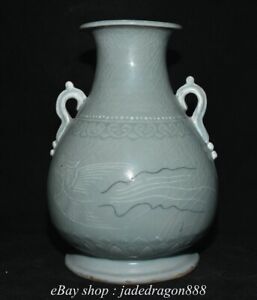 10 2 Old China Dynasty Korea Koryo Porcelain Phoenix Bird 2 Ear Bottle Vase