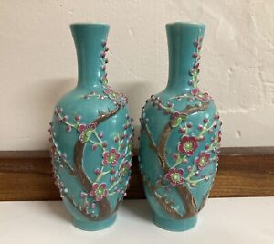 Antique Chinese Wang Bingrong Style High Relief Pottery Vase Pair 20th Century