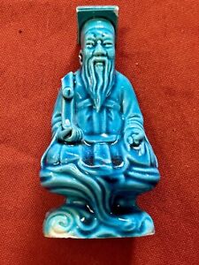 Turquoise Blue Porcelain Chinese Immortal Scholar Statue Figure 4 5 
