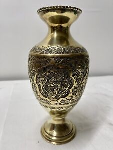 Brass Persian Vase Hand Chased Tooled Middle East Islamic Art Not Silver