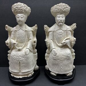 Vintage Chinese Hand Carved Resin Emperor And Empress Figurine 12 Inch Statue