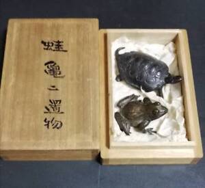 Bronze Frog And Tortoise Figurine Set With Box Japanese Antique
