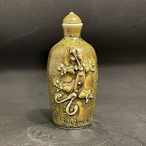 Chinese Teadust Glazed Porcelain Snuff Bottle Archaic Dragon