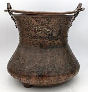 Large Indo Persian Antique Islamic Copper Bucket C1900