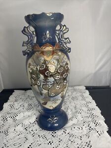 Vintage Oriental Porcelain Vase Urn Gold Gild Double Handle Hand Painted 12 