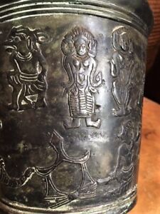 Antique Brass Relief Pot Must See