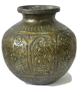 Hand Crafted Old Brass Vase Asian Indian Dancers Engraved Chased Lota Pot Vase
