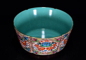 Chinese Pastel Porcelain Handmade Exquisite Gilded Fish Pattern Bowls 4918
