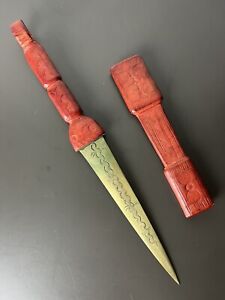 African Vintage Tribal Knife Tuareg Dagger Genuine Leather Ethnic Tribal